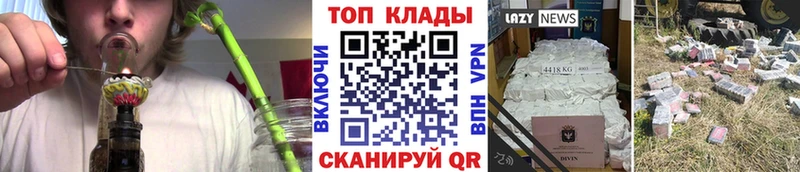 Где найти наркотики Осинники ГЕРОИН  Псилоцибиновые грибы  мега   Меф мяу мяу  Канабис  Гашиш  СОЛЬ 