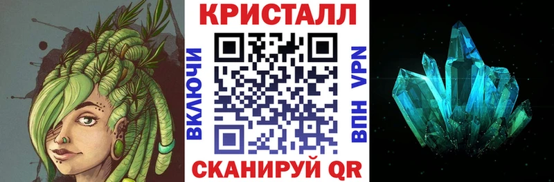 закладка Осинники АМФ 98%