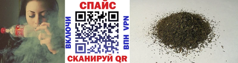 дарк нет Telegram  Осинники  БУТИРАТ бутандиол 