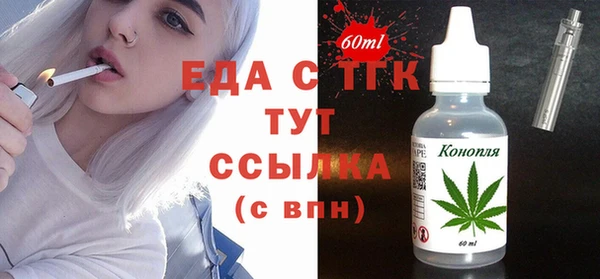 не бодяженный Арсеньев