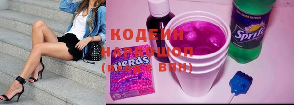 мет Балахна