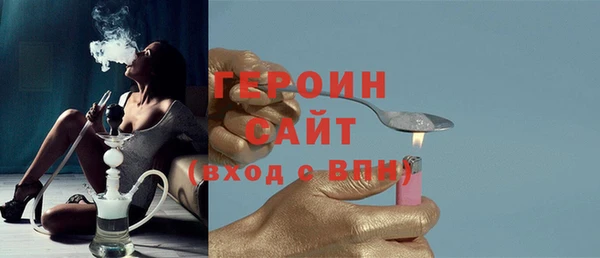 мет Балахна