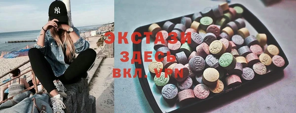мефедрон Аркадак