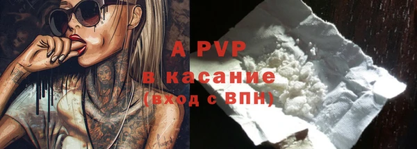 не бодяженный Арсеньев