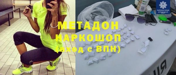 не бодяженный Арсеньев
