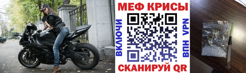 маркетплейс клад  Осинники  МЯУ-МЯУ мяу мяу  хочу наркоту 